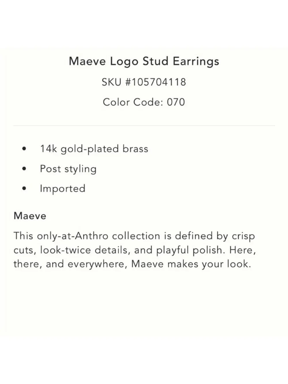 New! Anthropologie Maeve 14K Gold Plated Clover Post Earrings NWT